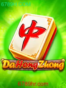 Explorando DaHongZhong: Jogo Tradicional e Suas Regras