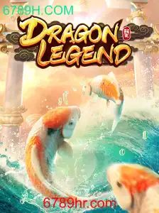 Explorando o Universo de DragonLegend: Um Novo Capítulo em Jogos de Fantasia