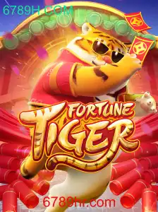 FortuneTiger: A Aventura Fascinante no Mundo dos Jogos de Cassino Online
