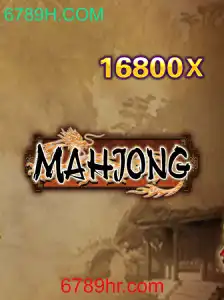 Descobrindo o Mahjong: Tradição, Regras e Tendências Atuais