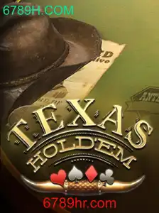 Texas Hold'em: O Jogo de Cartas Emocionante que Conquista Jogadores em Todo o Mundo